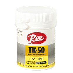 Порошок REX TK-50, (+5-0 C), 30 g 485 - фото 17271