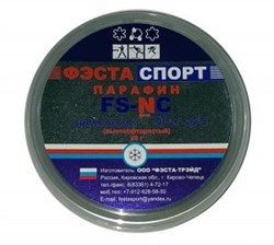 Парафин высокофтористый ФЭСТА FS nano carbon (-10-25 C) 90г. FS nano carbon - фото 17768