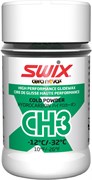 Порошок SWIX Cold Powder CH3X, (-12-32 C), 30 g CH03X