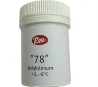 Порошок REX TK-78 molybdenum, (+3-8 C), 30 g 4986