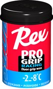 Мазь держания REX Grip waxes Pro Line, (-2-8 C), Blue, 45g 15