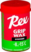 Мазь держания REX Grip waxes, (-8-15 C), Light Green, 45g 105