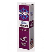 Клистер RODE, (+1-3 C), Violet, 60g K30