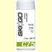 Порошок углеводородный SKIGO C75, (-7-20 C), Green 60 g 63902