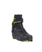 Лыжные ботинки FISCHER RC 5 SKATE 23/24 S15423