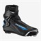 Ботинки лыжные SALOMON PRO COMBI Prolink 19/20 408418 - фото 20913